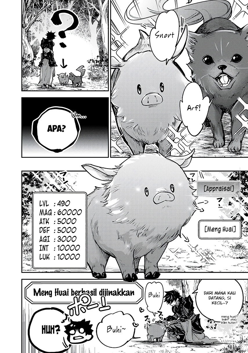 Isekai de Cheat Skill wo te ni Shita ore wa, Genjitsu Sekai wo mo Musou Suru ~Level Up wa Jinsei wo Kaeta~